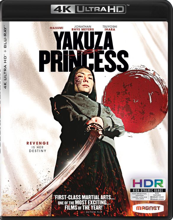 Yakuza Princess [4K Ultra HD Blu-ray/Blu-ray] [2021]