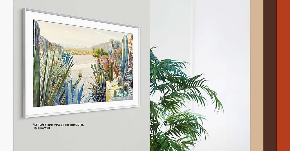 Alt View 15. Samsung - 75” The Frame Customizable Bezel - Modern Beige.