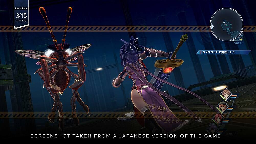 Alt View 16. Koei Tecmo - The Legend of Heroes: Trails into Reverie.