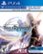 Front Zoom. The Legend of Heroes: Trails into Reverie - PlayStation 4.