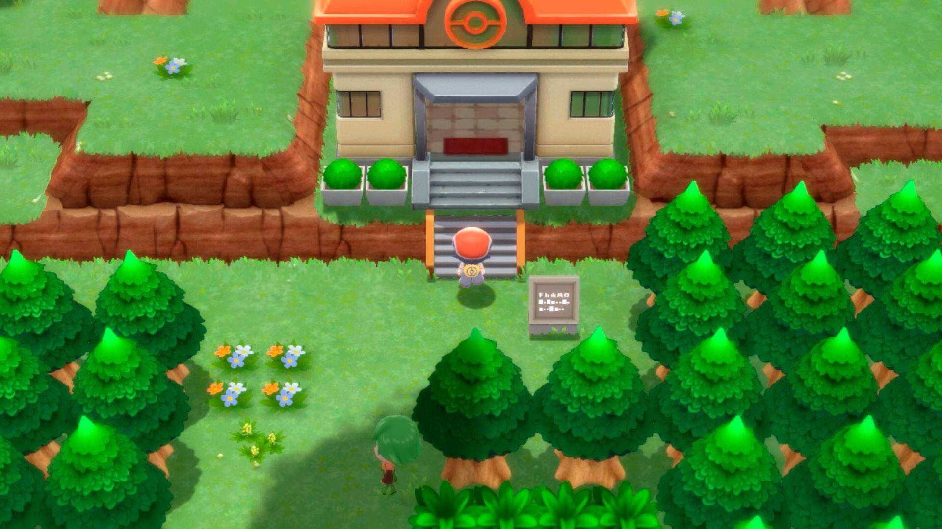 Alt View 28. Nintendo - Pokémon Shining Pearl.