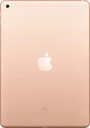 Apple - Geek Squad Certified Refurbished iPad 6th gen with Wi-Fi - 128GB - Gold - Back_Zoom