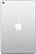 Back. Apple - Geek Squad Certified Refurbished 7.9-Inch iPad mini (5th Generation) with Wi-Fi - 64GB - Silver.