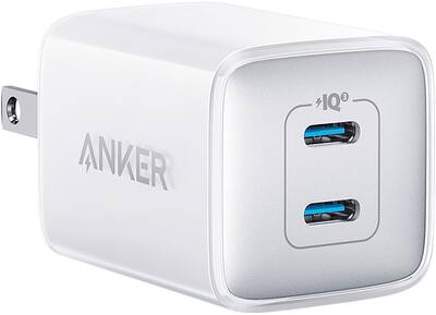 UAG SRGE 65W GaN Power Adapter 3-Poorts USB-C/USB-A Snellader Zwart UAG SRGE 65W GaN Power Adapter 3-Poorts USB-C/USB-A Snellader Zwart