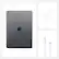 Alt View 16. Apple - Geek Squad Certified Refurbished 10.2-Inch iPad - (8th Generation) with Wi-Fi - 32GB - Space Gray.