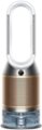 Front Zoom. Dyson - Purifier Humidify + Cool Formaldehyde - PH04 - White/Gold.