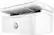 Angle. HP - LaserJet M140we Wireless Black and White Laser Printer with 6 months of Instant Ink included with HP+ - White.