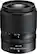 Alt View 1. Nikon - NIKKOR Z DX 18-140mm f/3.5-6.3 VR All-in-One Zoom lens for Nikon Z Cameras - Black.