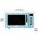 Alt View 13. Haden - 700-Watt .7 cubic. foot Microwave with Settings and Timer - Turquoise.