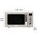Alt View 11. Haden - 700-Watt .7 cubic. foot Microwave with Settings and Timer - Putty.
