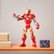 Alt View Zoom 12. LEGO - Super Heroes Iron Man Figure 76206.