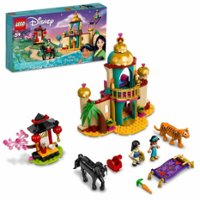 LEGO - Disney Princess Jasmine and Mulans Adventure 43208 - Front_Zoom