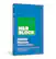 Alt View 11. H&R Block - H&R Block Tax Software Premium 2021.