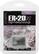 Alt View 12. Lucid Hearing - Hearing Protection ER•20®XS Universal Fit Clear Stem Earplugs with 3 Eartip Sets in Clamshell Pack - GRAY.