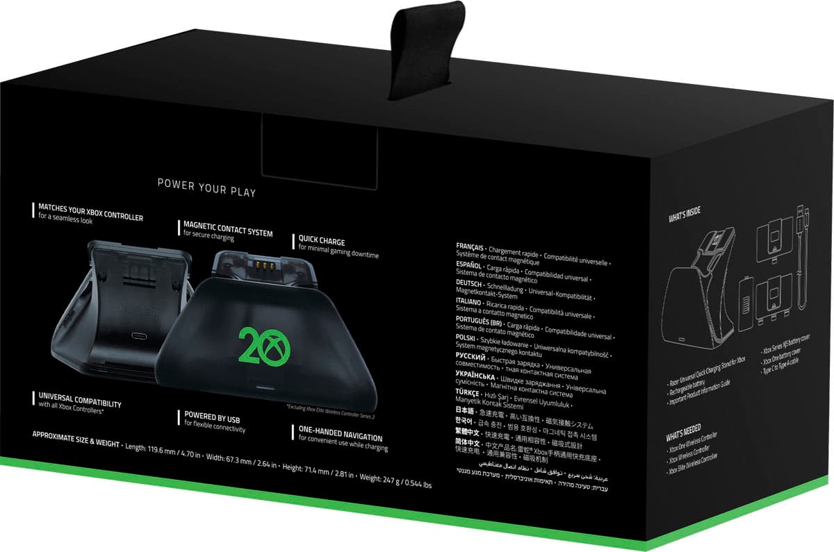 Alt View 13. Razer - Xbox 20th Anniversary Universal Quick Charging Stand for Xbox Controllers - Black.