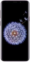 Samsung - Pre-Owned Galaxy S9+ 64GB 4G LTE (Unlocked) - Lilac Purple - Front_Zoom