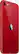 Alt View 1. Apple - iPhone SE (3rd Generation) 256GB - (PRODUCT)RED.