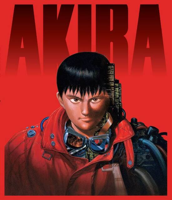 Akira 4k Ultra Hd Blu Ray 19 Best Buy Akira 4k Ultra Hd Blu Ray 19 Best Buy