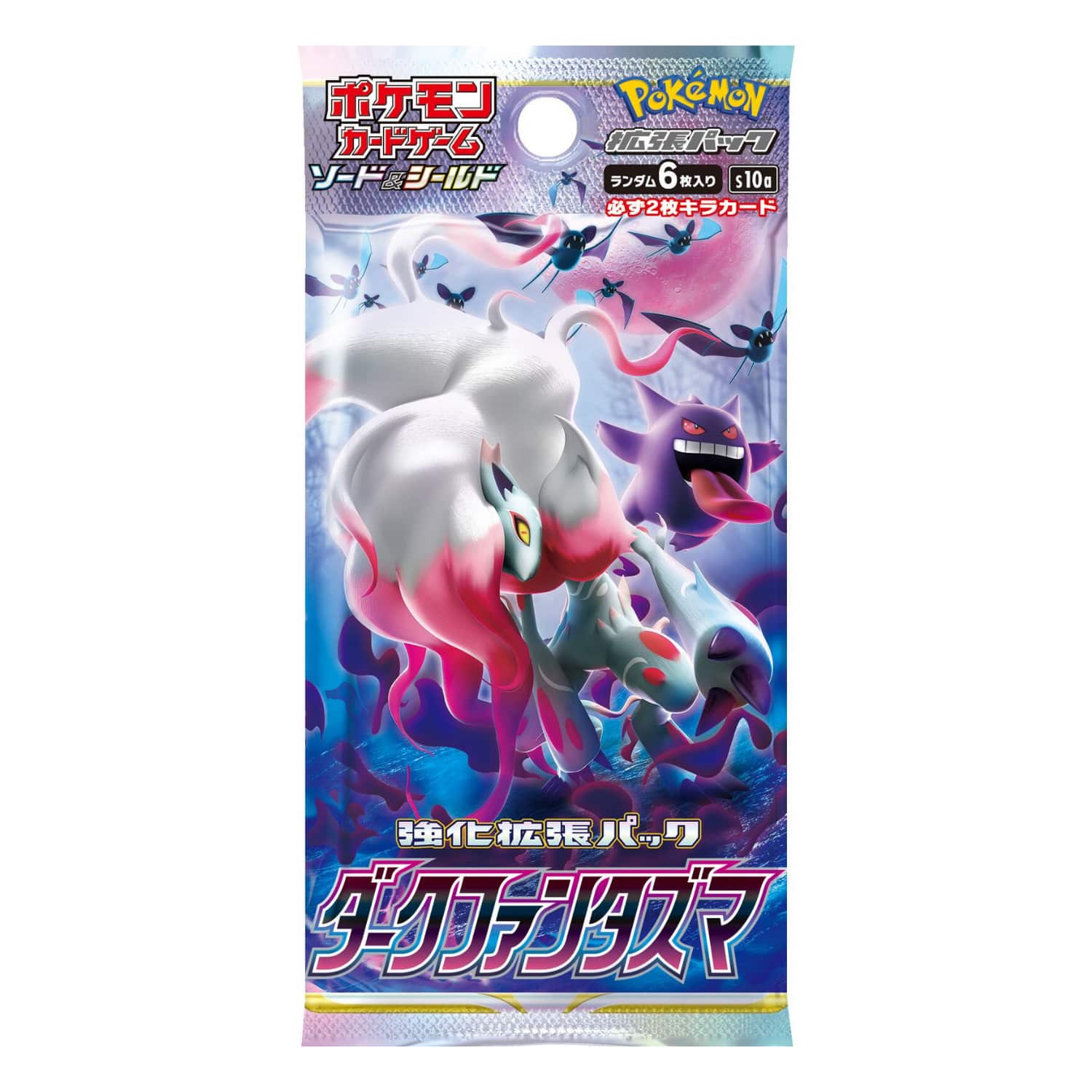 Pokémon - TCG S10A Sword & Shield Dark Phantasma Booster Pack (Japanese Version)