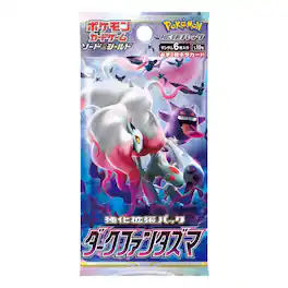 Pokémon - TCG S10A Sword & Shield Dark Phantasma Booster Pack (Japanese Version)