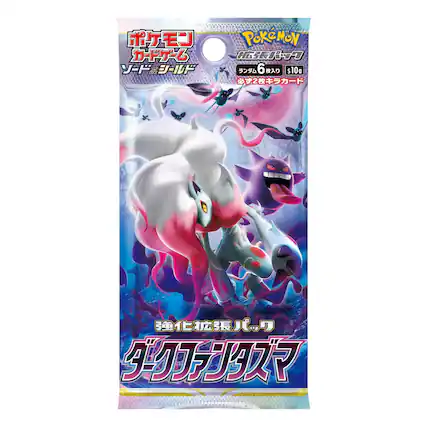 Certainly! Here is the corrected and grouped text from the image:
**Top Left:**
- ポケモンカードゲーム
- ジュドーエンジン
**Top Right:**
- Pokémon
- ジュドーエンジン
- カード6枚入り s10g
- 必ず2枚キラカード
**Bottom:**
- 強化拡張パック
- ジュドーエンジン