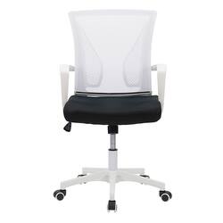 Halverson ergonomic mesh task chair 2025