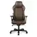 Alt View 15. DXRacer - Master Series Ergonomic Gaming Chair - Brown.