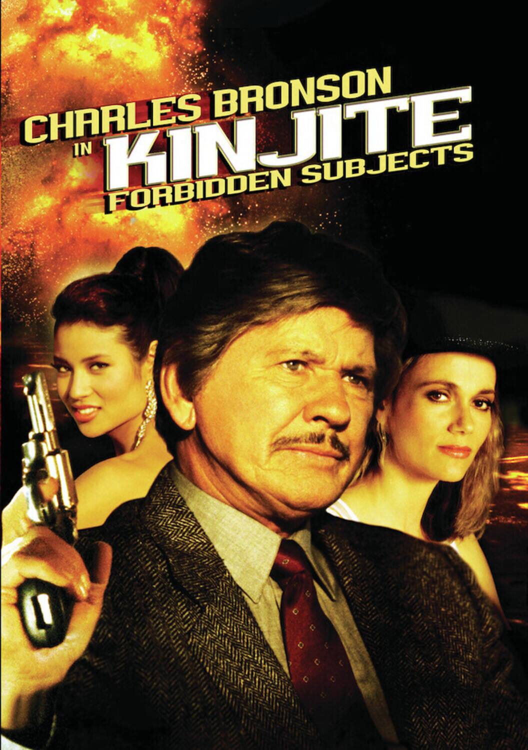 Kinjite: Forbidden Subjects   - DVD price history on PriceWatchPro