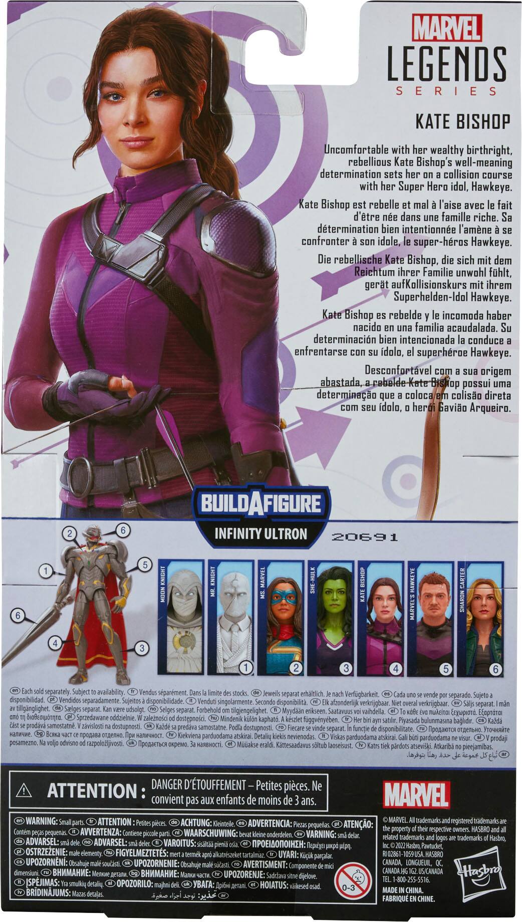 Angle View: Marvel - Legends Series Disney Plus Kate Bishop