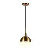 Camden&Wells - Orb Small Globe Frosted Glass Pendant - Brass - Front_Zoom