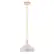 Alt View Zoom 18. Camden&Wells - Mackenzie Metal Pendant - Pearled White/Brass.