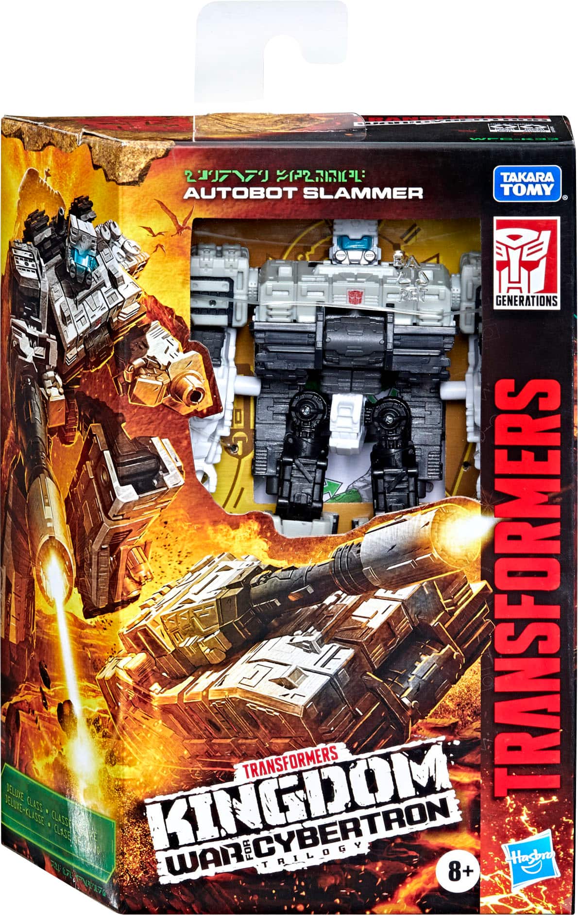 Transformers Generations War for Cybertron: Kingdom Deluxe WFC K33