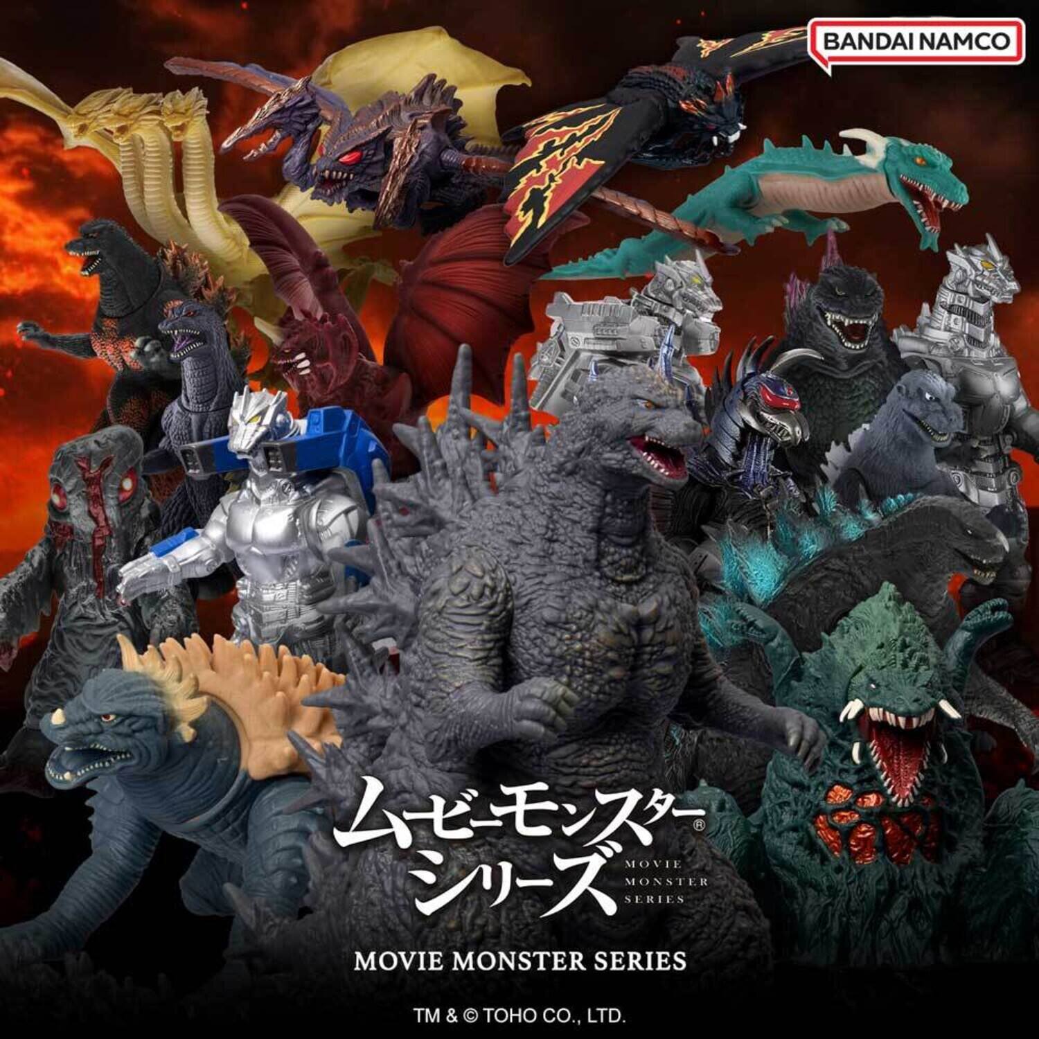 BANDAI NAMCO MOVIE MONSTER SERIES TM & © TOHO CO., LTD.