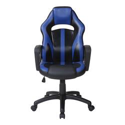 Cheap small discount gaming chair
