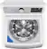 Alt View 11. LG - 5.5 Cu. Ft. High Efficiency Smart Top Load Washer with TurboWash3D - White.