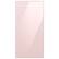 Front. Samsung - Bespoke 4-Door French Door Refrigerator Panel - Top Panel - Pink Glass.