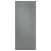 Samsung - Bespoke 3-Door French Door Refrigerator panel - Top Panel - Gray Glass