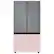 Alt View 21. Samsung - Bespoke 3-Door French Door Refrigerator panel - Top Panel - Gray Glass.