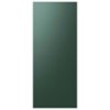 Samsung - Bespoke 3-Door French Door Refrigerator panel - Top Panel - Emerald Green Steel
