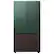 Alt View 18. Samsung - Bespoke 3-Door French Door Refrigerator panel - Top Panel - Emerald Green Steel.