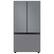 Alt View 13. Samsung - Bespoke 3-Door French Door Refrigerator panel - Bottom Panel - Stainless Steel.