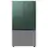 Alt View 17. Samsung - Bespoke 3-Door French Door Refrigerator panel - Bottom Panel - Stainless Steel.