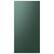 Front. Samsung - Bespoke 4-Door French Door Refrigerator Panel - Top Panel - Emerald Green Steel.