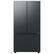 Alt View 13. Samsung - Bespoke 3-Door French Door Refrigerator panel - Bottom Panel - Matte Black.