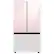 Alt View 21. Samsung - Bespoke 3-Door French Door Refrigerator panel - Bottom Panel - White Glass.