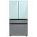 Alt View 19. Samsung - Bespoke 4-Door French Door Refrigerator panel - Bottom Panel - Gray Glass.