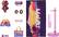 Alt View 11. Rainbow High - Pacific Coast Fashion Doll- Phaedra Westward (Sunset).