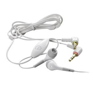 Alt View Standard 20. Asus - Eee PC Wired Earset - White.