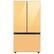 Alt View 21. Samsung - Bespoke 3-Door French Door Refrigerator Panel - Bottom Panel - Sunrise Yellow Glass.
