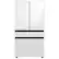 Front. Samsung - BESPOKE 23 cu. ft. 4-Door French Door Counter Depth Smart Refrigerator with Beverage Center - White Glass.